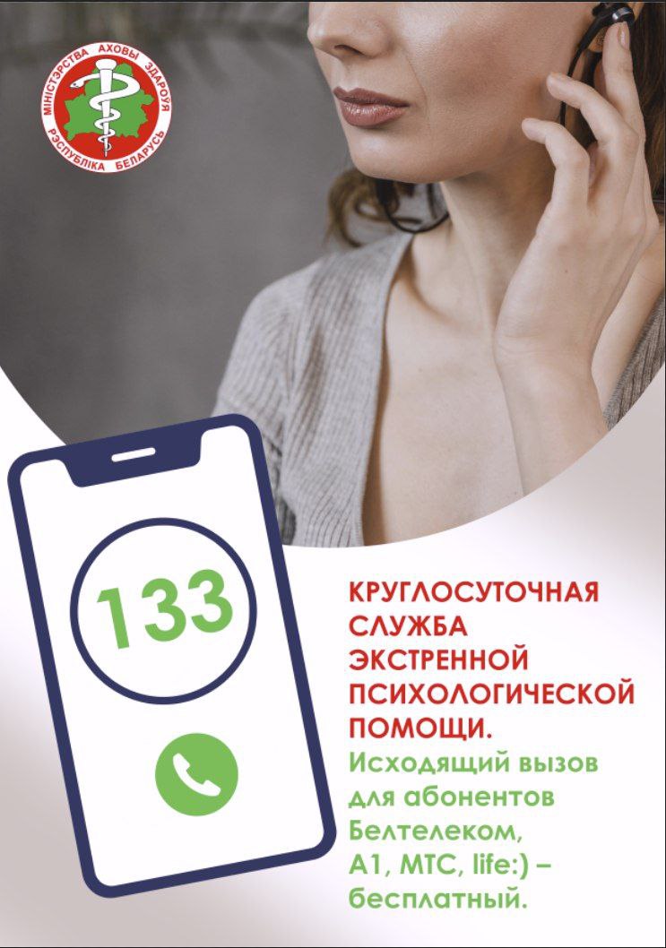 IMG 20251208 135353 000