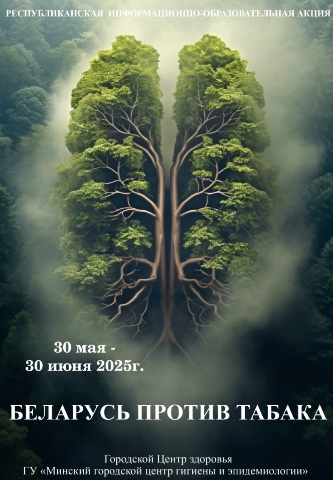 30 05 25 2