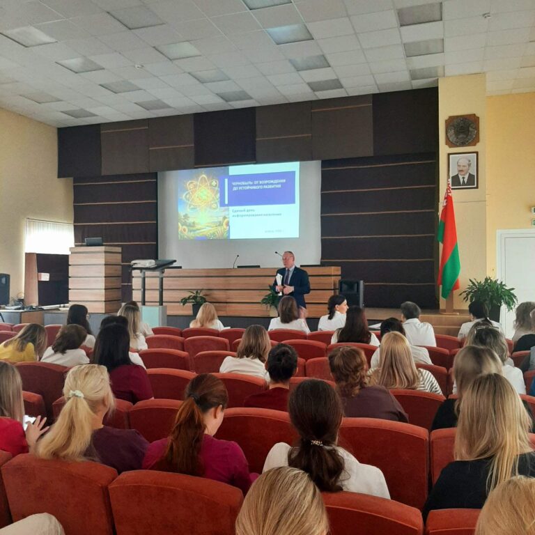 Чернобыль: от возрождения до устойчивого развития