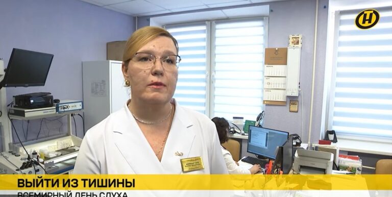 Услышать мир и каждого. Всемирный День слуха отмечают в Беларуси. Репортаж ОНТ