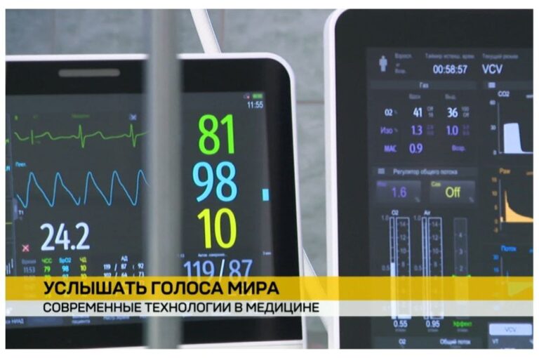 Тысяча и один звук: белорусские медики вернули слух ребенку