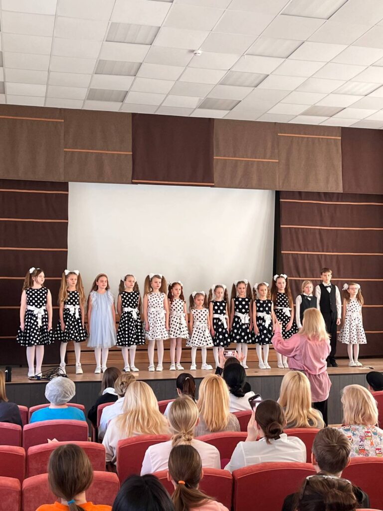 Праздничное мероприятие