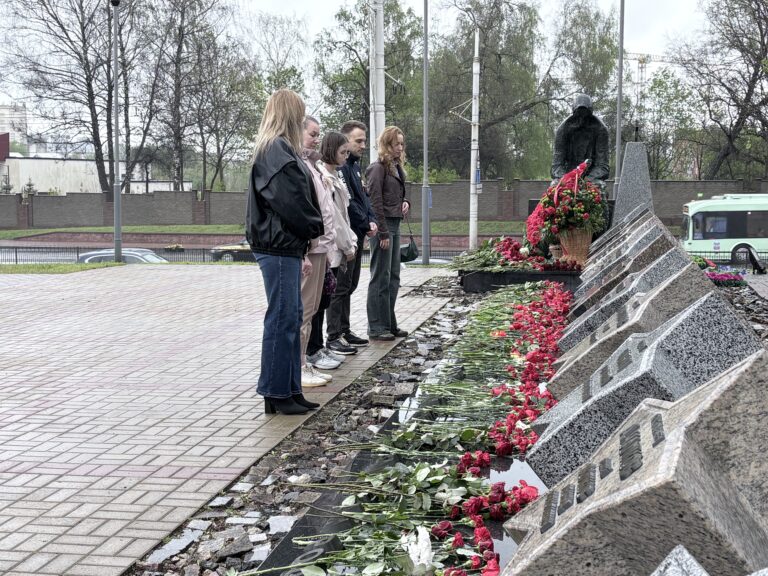 Возложение цветов