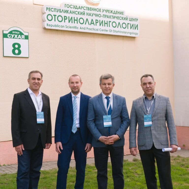 Совместная белорусско-узбекская международная конференция «Школа врача оториноларинголога»