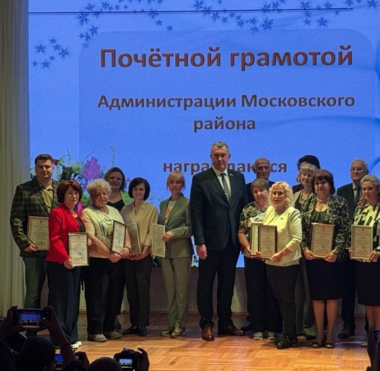 Награждение к Дню медицинских работников