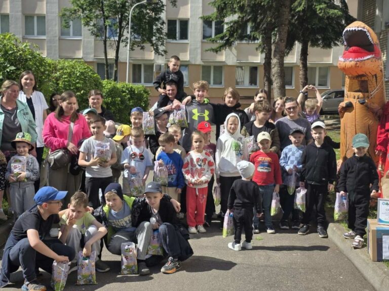 День защиты детей