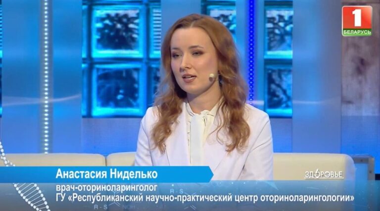 Ток-шоу «Здоровье» на телеканале «Беларусь 1»